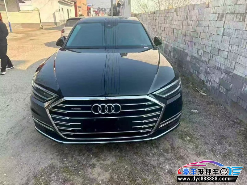 21年奥迪A8L轿车抵押车出售