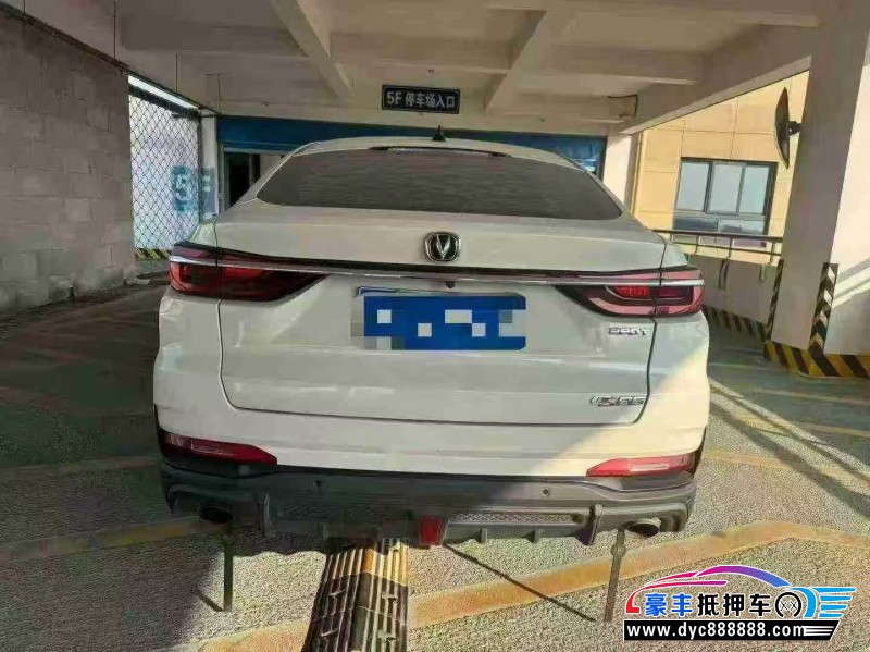 21年长安长安cs85轿车抵押车出售