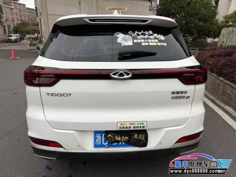 22年奇瑞瑞虎7轿车抵押车出售