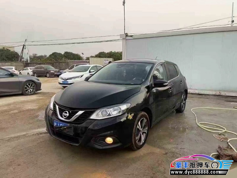 17年日产骐达轿车抵押车出售