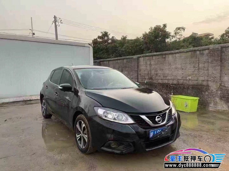 17年日产骐达轿车抵押车出售