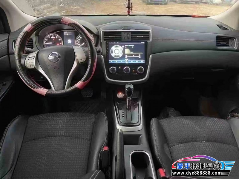 17年日产骐达轿车抵押车出售