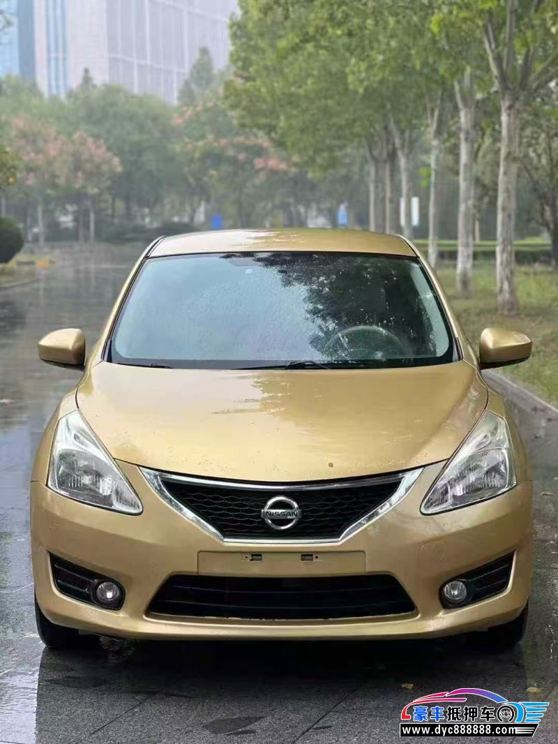 12年日产骐达轿车抵押车出售