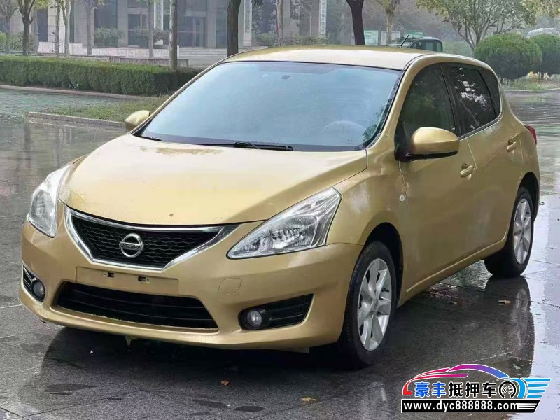 12年日产骐达轿车抵押车出售