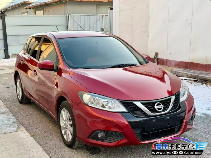 20年日产骐达轿车抵押车出售