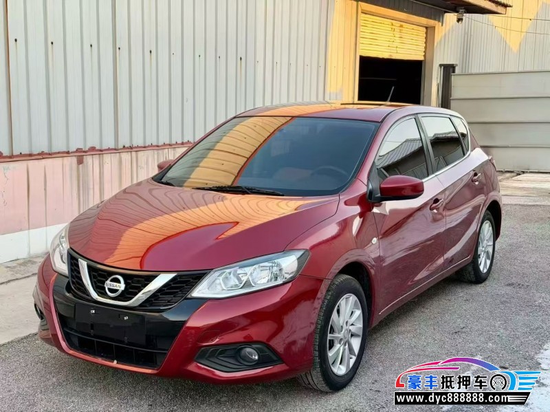 20年日产骐达轿车抵押车出售