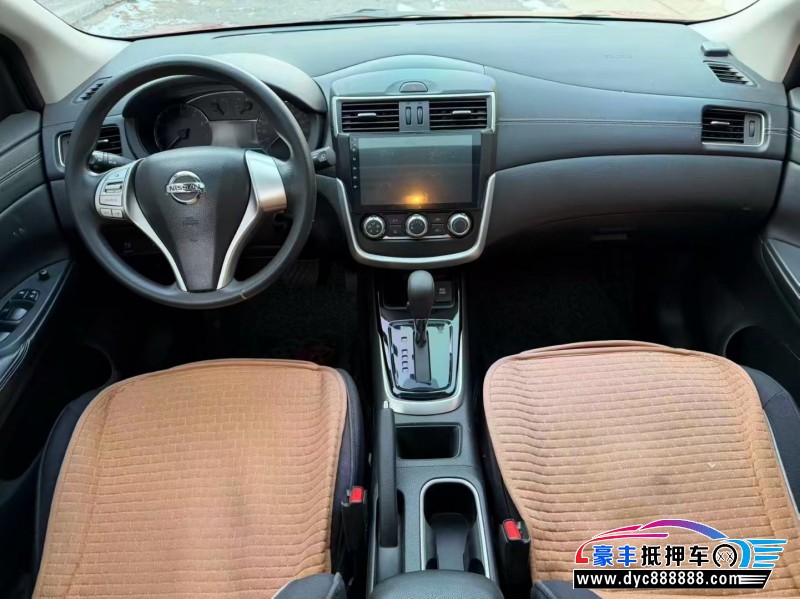 20年日产骐达轿车抵押车出售