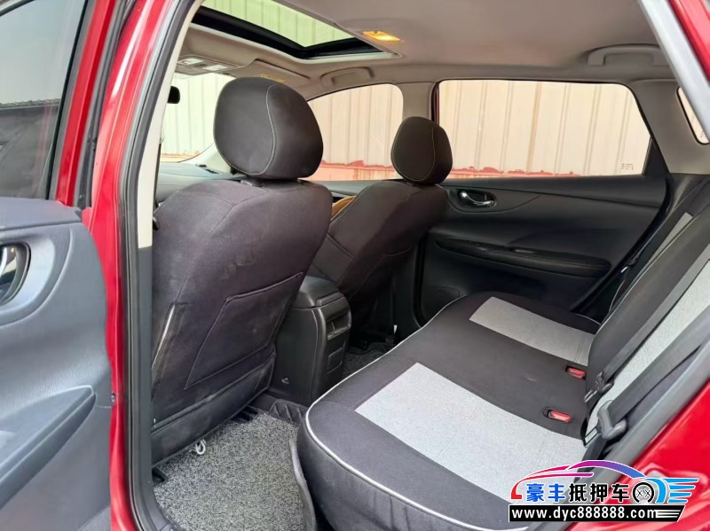 20年日产骐达轿车抵押车出售