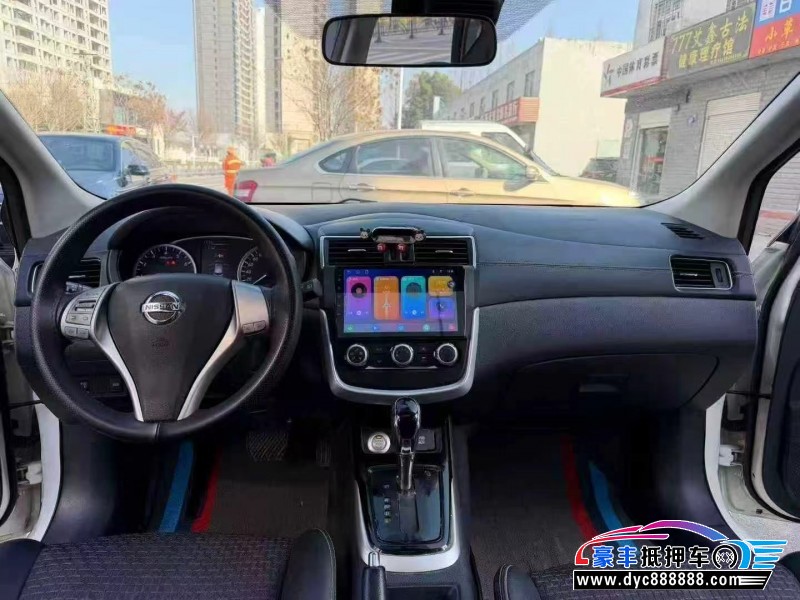 17年日产骐达轿车抵押车出售