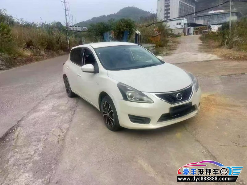 15年日产骐达轿车抵押车出售