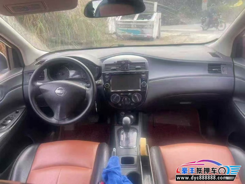 15年日产骐达轿车抵押车出售