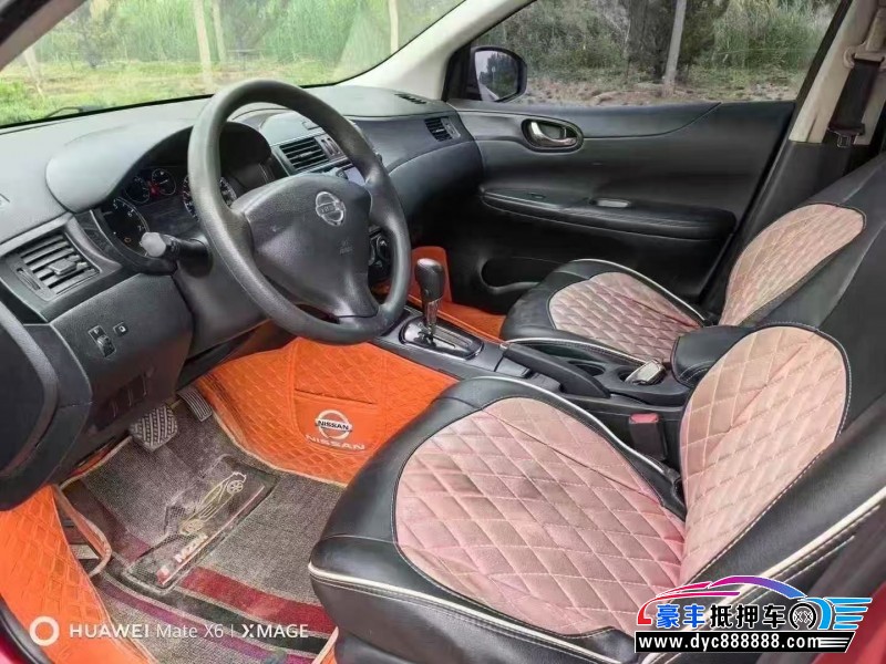 13年日产骐达轿车抵押车出售