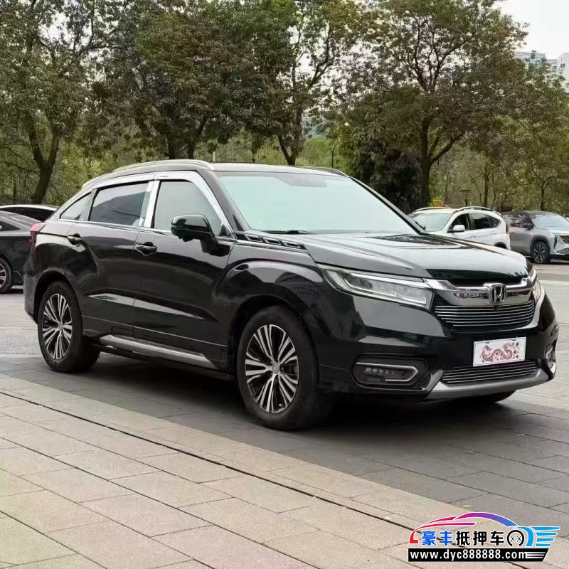 18年本田冠道轿车抵押车出售