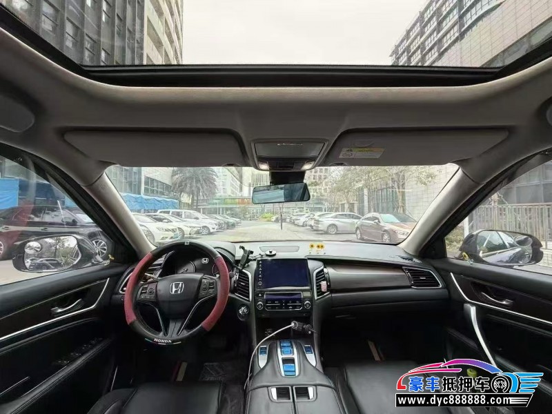 18年本田冠道轿车抵押车出售