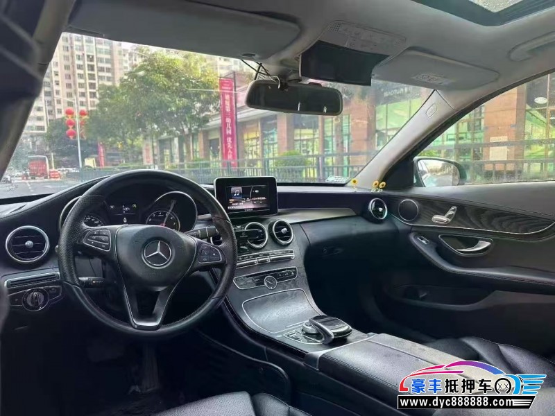 15年奔驰C轿车抵押车出售