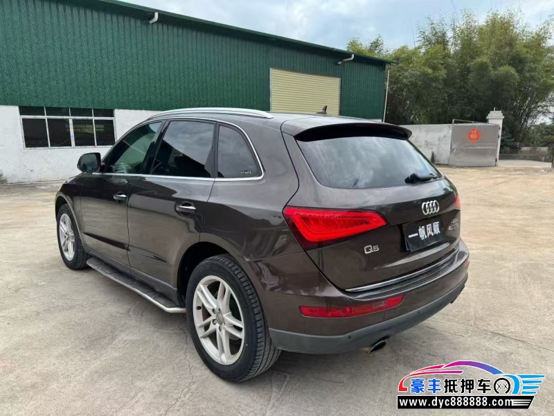 16年奥迪Q5轿车抵押车出售
