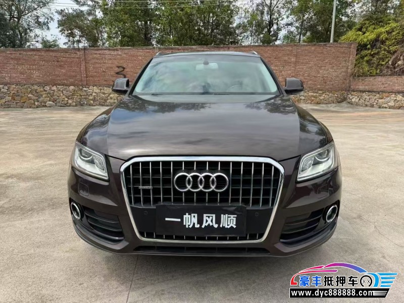 16年奥迪Q5轿车抵押车出售