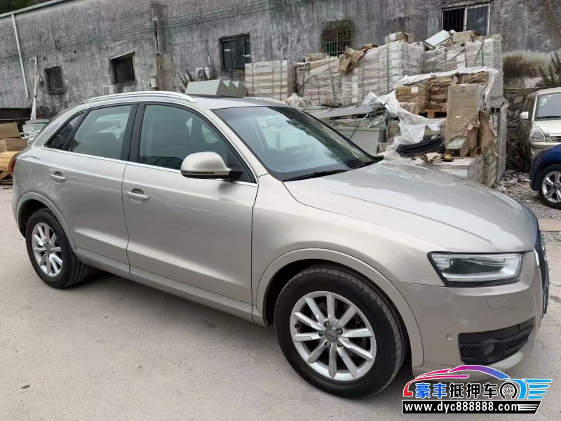 13年奥迪Q3轿车抵押车出售