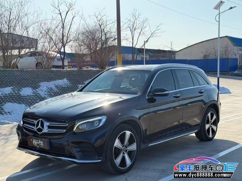 19年奔驰GLC(进口)轿车抵押车出售