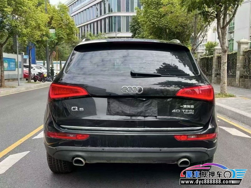 16年奥迪Q5轿车抵押车出售