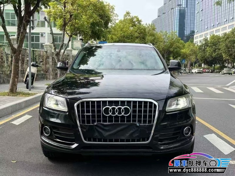 16年奥迪Q5轿车抵押车出售