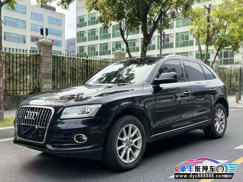 16年奥迪Q5轿车抵押车出售