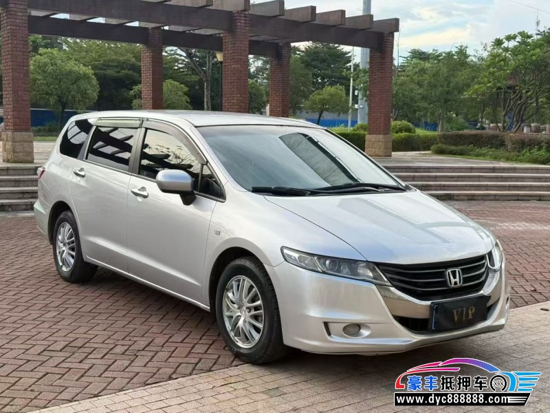 11年本田奥德赛轿车抵押车出售