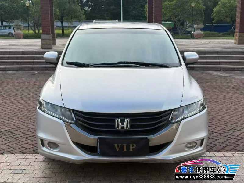 11年本田奥德赛轿车抵押车出售