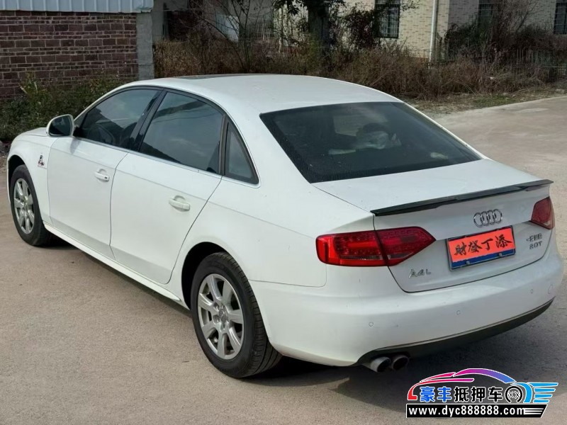 12年奥迪A4L轿车抵押车出售