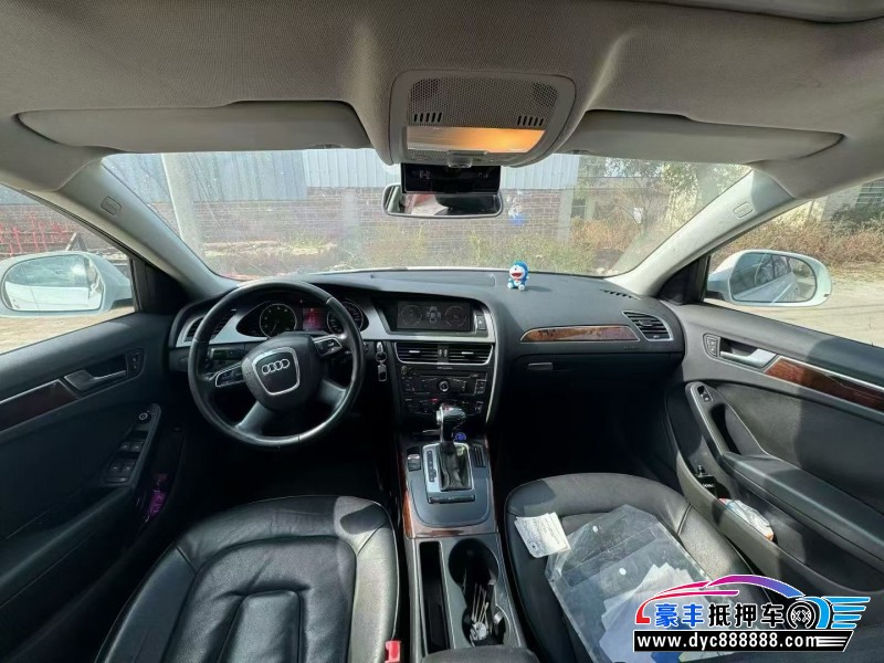 12年奥迪A4L轿车抵押车出售