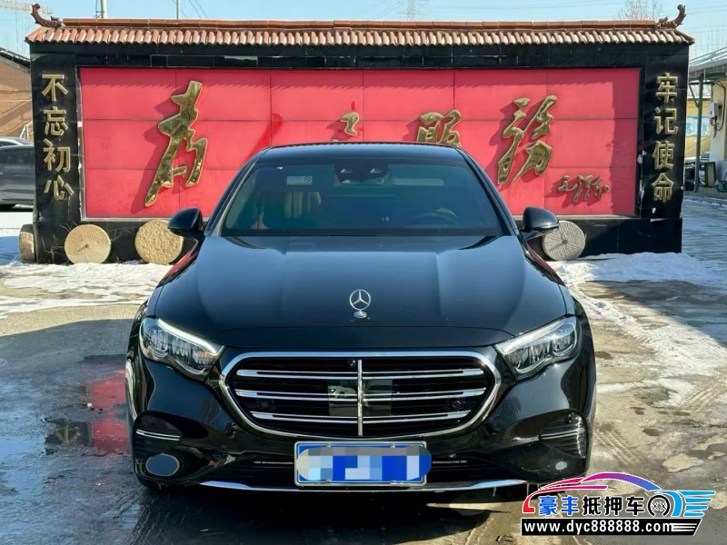 24年奔驰E轿车抵押车出售