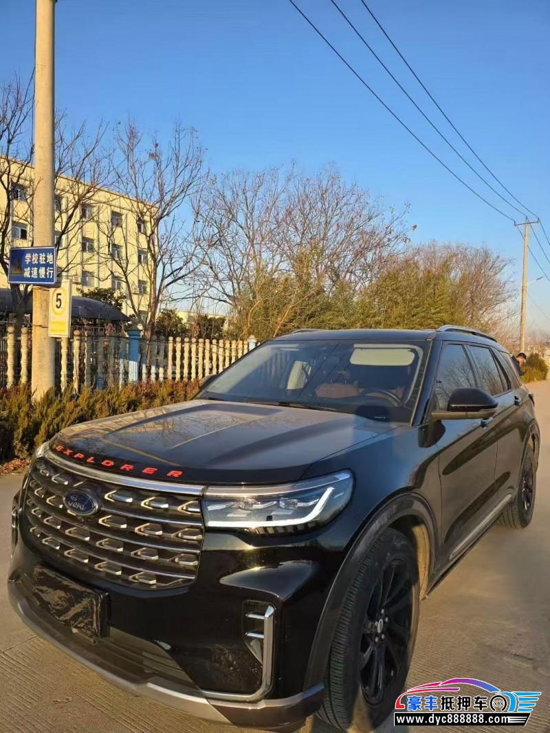 23年福特探险者SUV抵押车出售