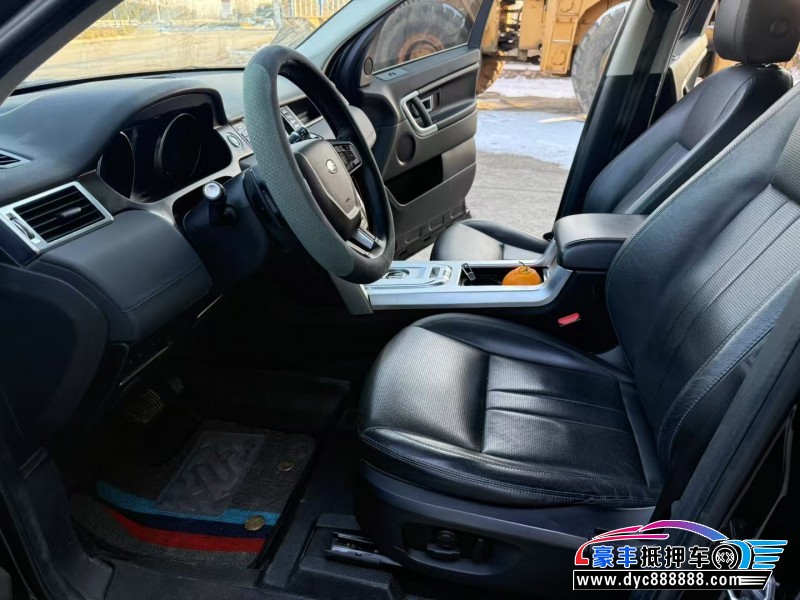 19年路虎发现神行SUV抵押车出售