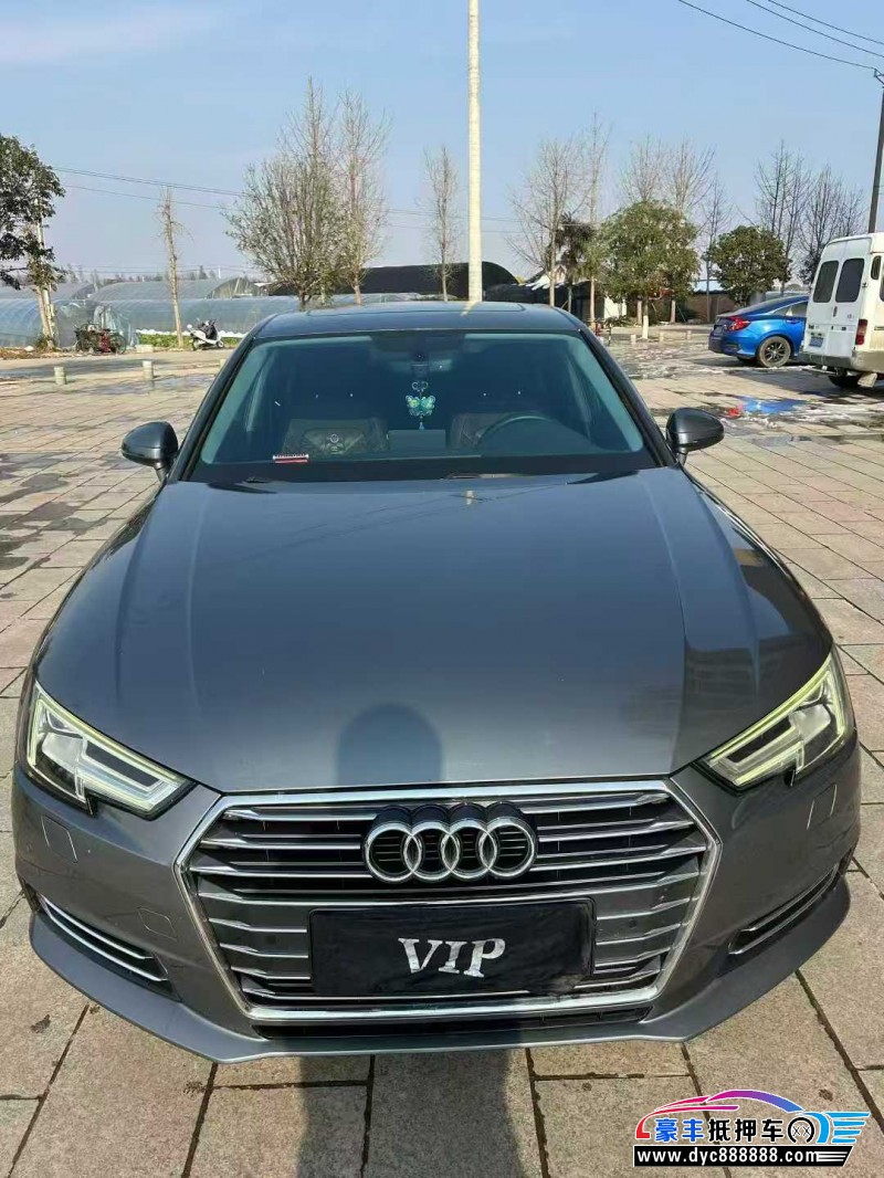 18年奥迪A4L轿车抵押车出售