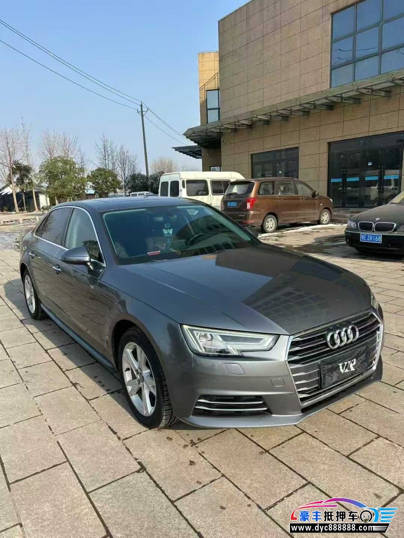 18年奥迪A4L轿车抵押车出售