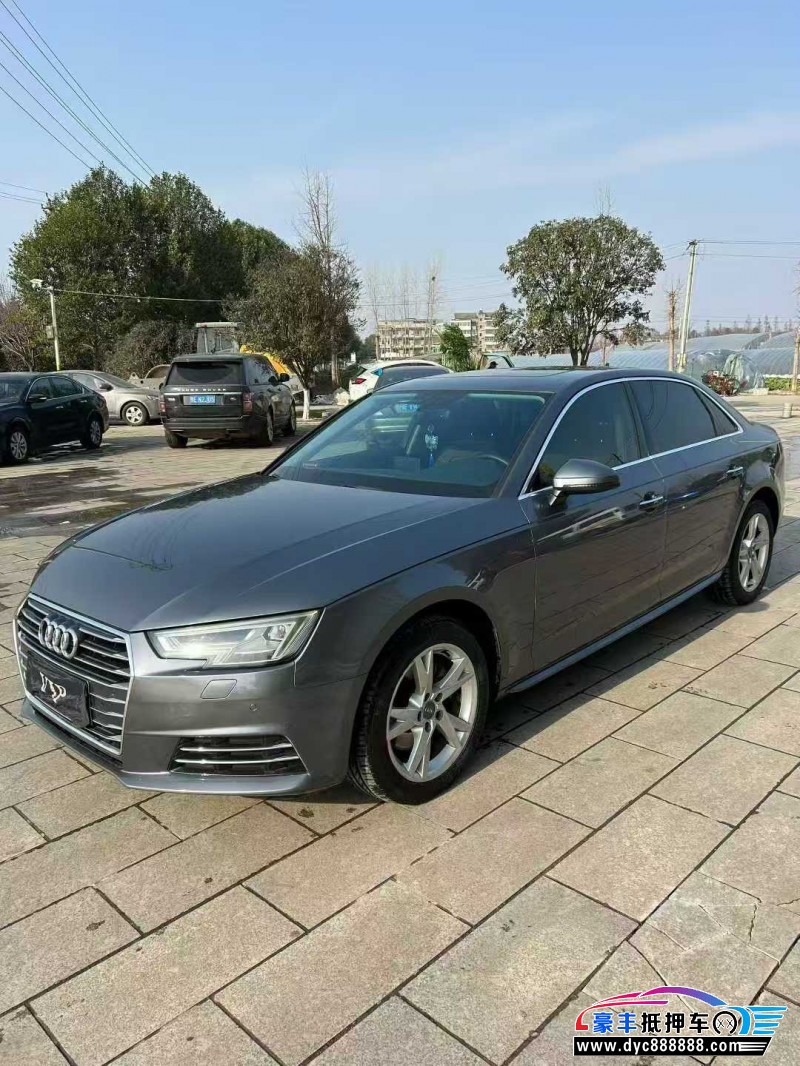 18年奥迪A4L轿车抵押车出售
