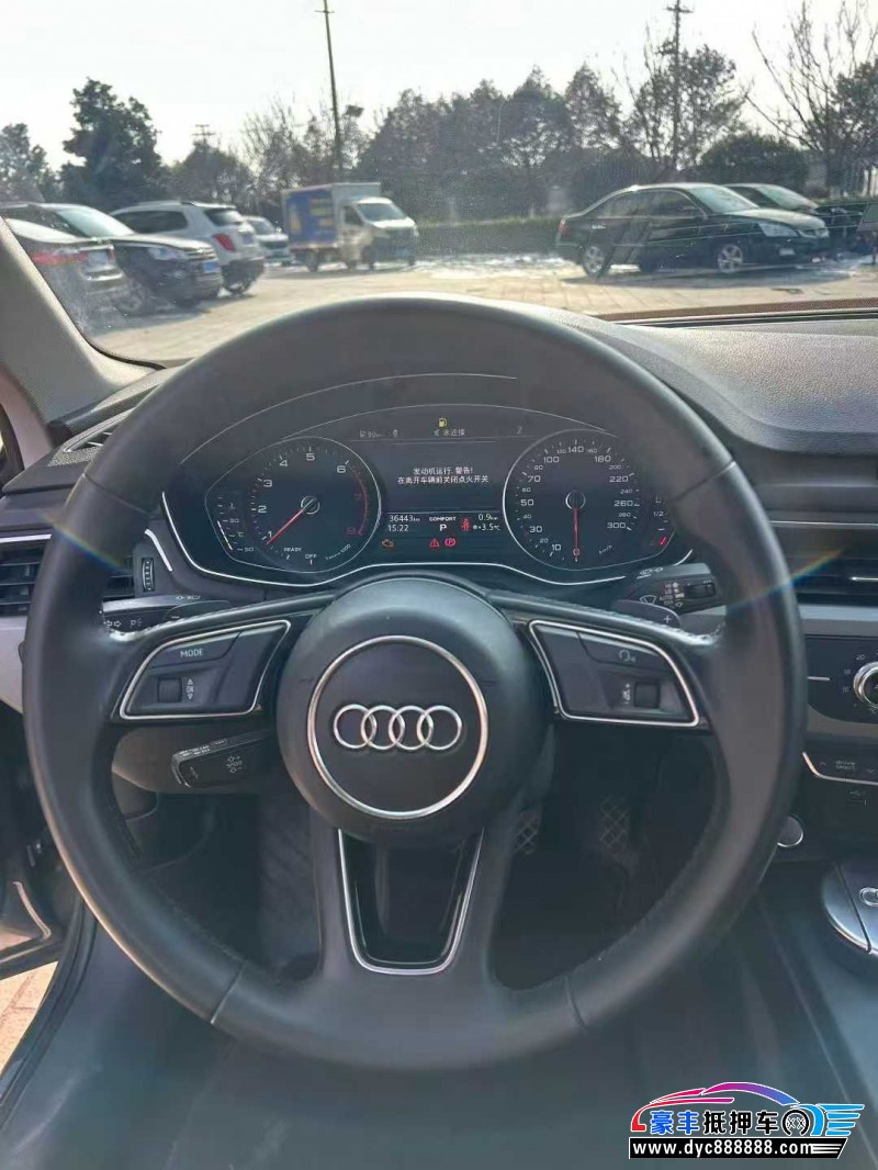 18年奥迪A4L轿车抵押车出售