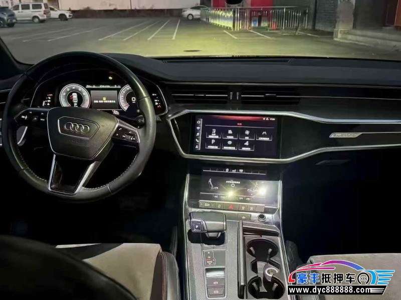 22年奥迪A6L轿车抵押车出售