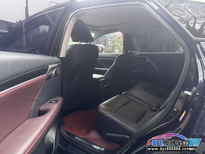 19年雷克萨斯RX轿车抵押车出售