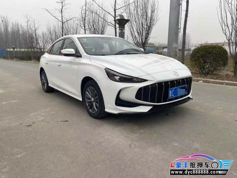 26年名爵MG轿车抵押车出售