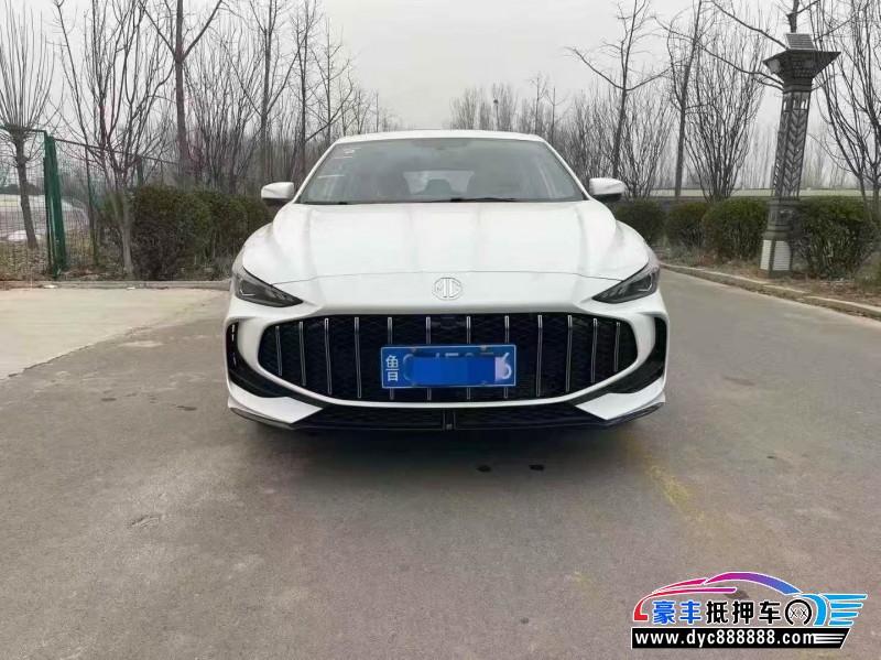 26年名爵MG轿车抵押车出售