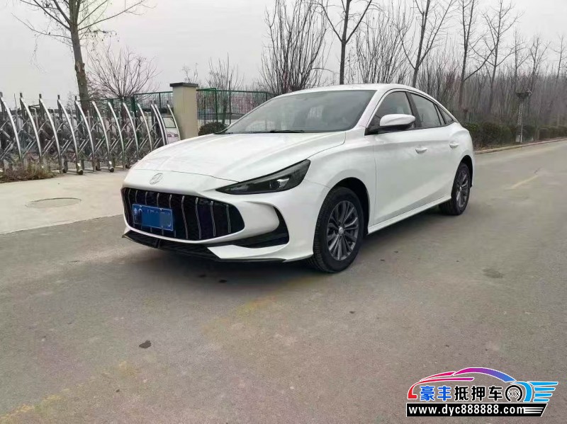 26年名爵MG轿车抵押车出售