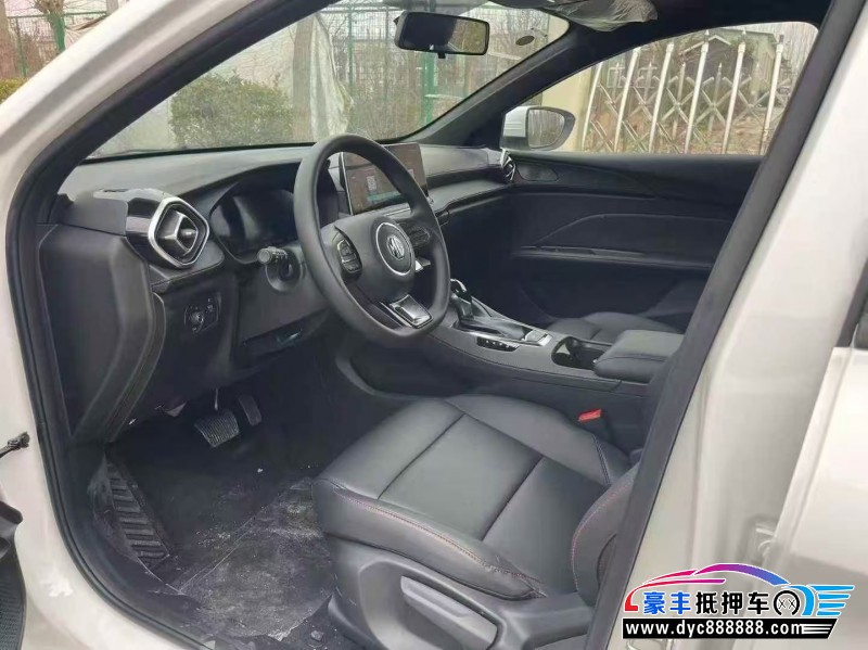 26年名爵MG轿车抵押车出售