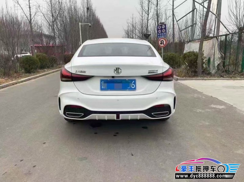 26年名爵MG轿车抵押车出售