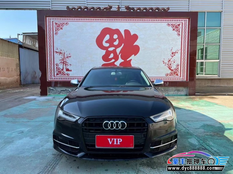 17年奥迪A6L轿车抵押车出售
