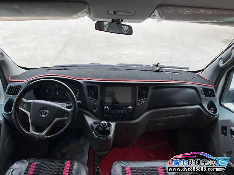 18年福田图雅诺轿车抵押车出售