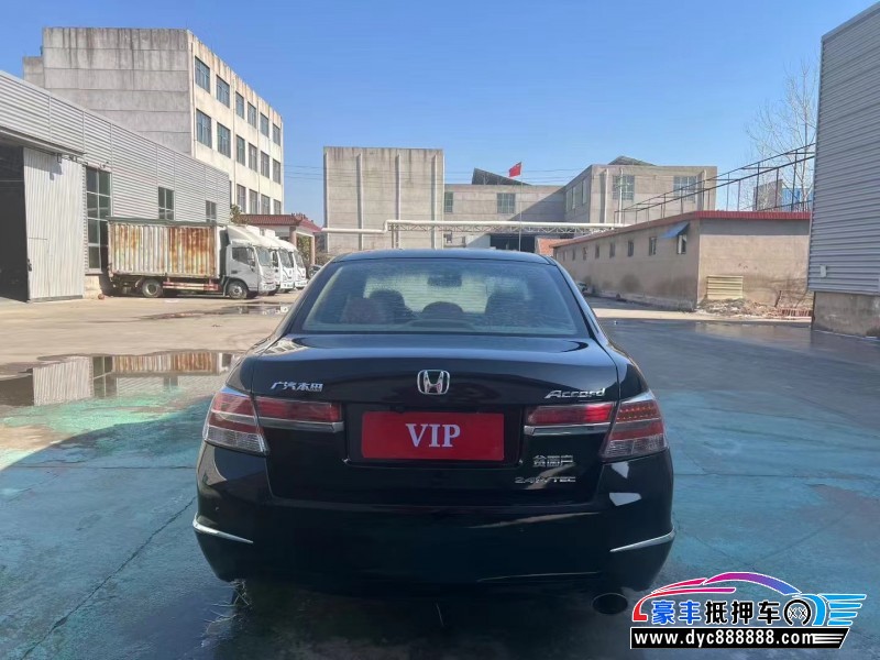 13年本田雅阁轿车抵押车出售