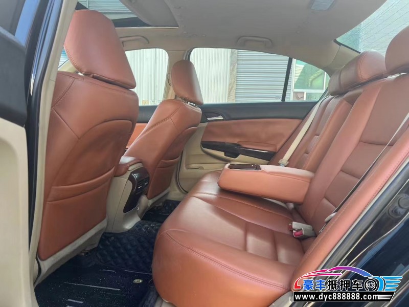 13年本田雅阁轿车抵押车出售