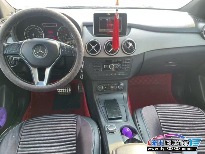 13年奔驰B轿车抵押车出售