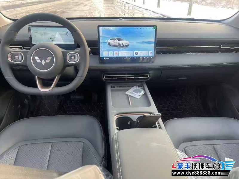 25年五菱星光轿车抵押车出售